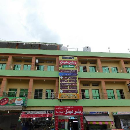 Rex Hotel Rawalpindi Exterior foto